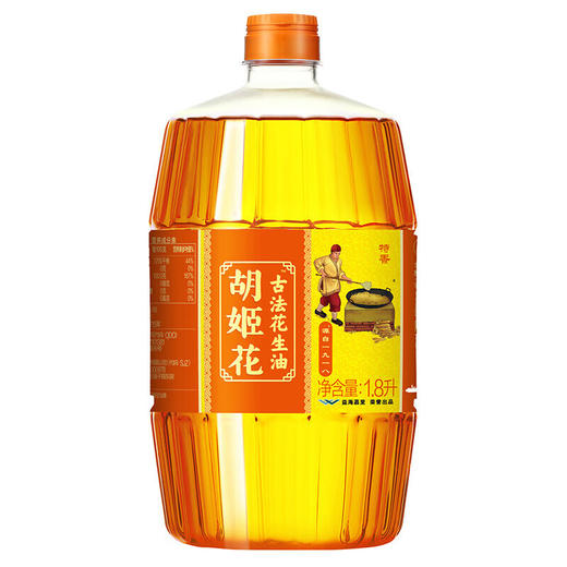 胡姬花 花生油家用食用油节日送礼 古法花生油1.8L*2礼盒 商品图3