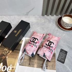 小香折叠晴雨伞