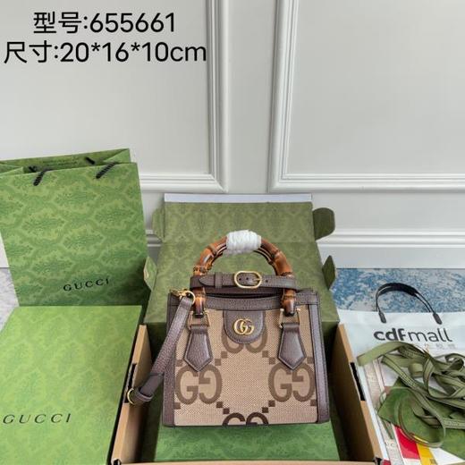 G家 竹节 托特 商品图1