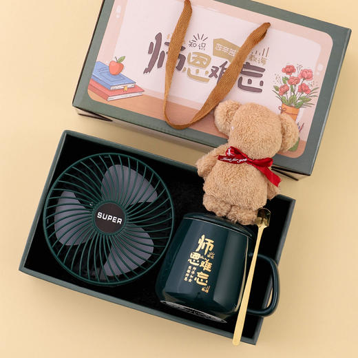 【师恩难忘！佳礼赠恩师】教师节礼盒套装礼物活动实用小礼品送老师暖暖杯师恩难忘高颜值伴手礼。ry 商品图4