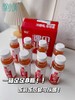 【首款带{果肉}的NFC果汁】当季鲜榨汁，不是过滤果汁！ 酸酸甜甜鲜果口感，来品尝大自然的原生果汁吧_ym 商品缩略图11
