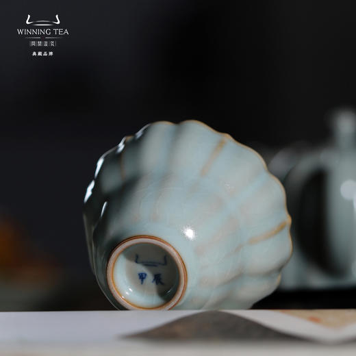 问鼎汝瓷安之若素套组（小棱线壶 宝相公杯 非雾杯） 商品图4