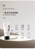 wlab美白素颜霜100ml/支  亮白素颜清爽遮瑕防水保湿滋润伪素颜 商品缩略图3