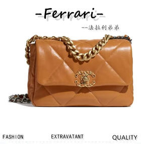 香奶奶  19BAG  中号 焦糖色