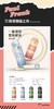 大嘴猴渐变色吸管直饮保温杯（450ml) 商品缩略图4