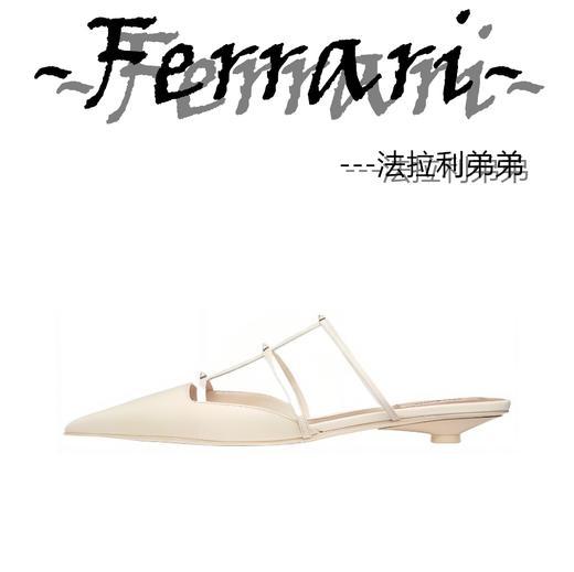 华伦*奴  平底鞋 商品图0