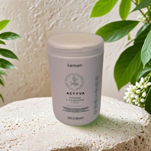 珂蒙植研净萃系列丰盈护发乳 1000ml/瓶 商品图0