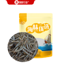 良时海小银鱼 净重250g  源头直发 大连海产干货 炒菜银针 商品缩略图1