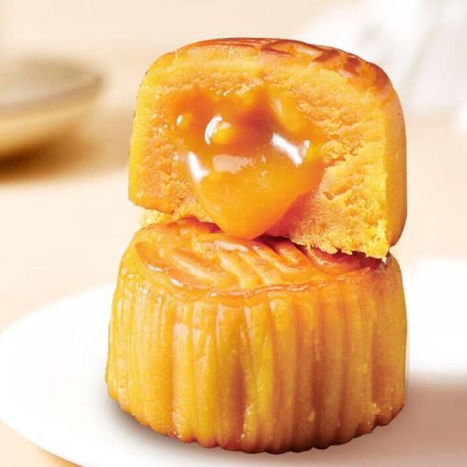 食滋源 秋月流心月饼礼盒 580g/盒 商品图2