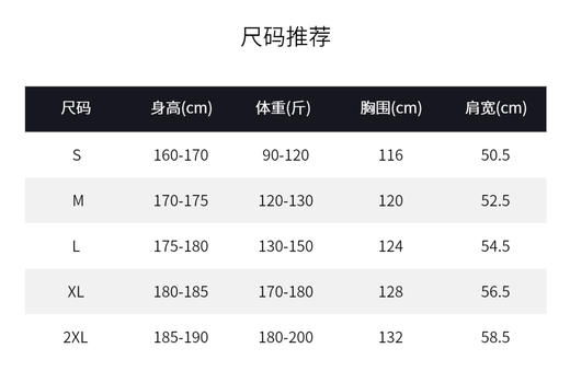 LUSHISI伟大航行主题薄户外立领撞色半拉链速干运动长袖防晒凉感 商品图5