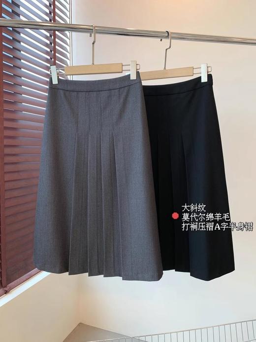 春秋-气质款！斜纹高品质廓形垫肩香风外套/半裙【包邮+三天无理由退huan】 商品图14