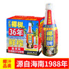 椰树椰汁 1.25L*6瓶 植物蛋白饮料 正宗海南特产 整箱装 商品缩略图4