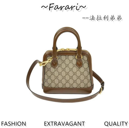 G家古驰 1955贝壳包 单肩斜跨 商品图2