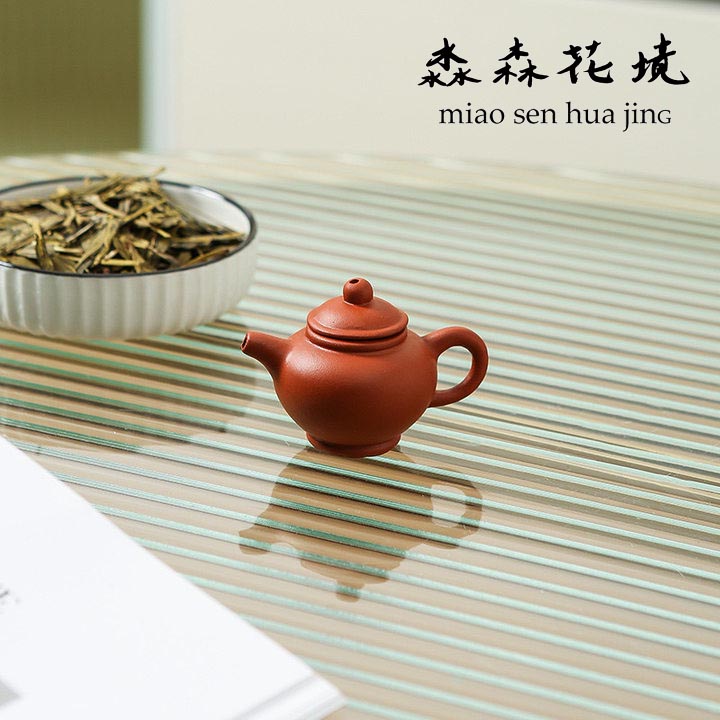 淼森花境｜迷你朱泥小壶趣味中国风茶宠