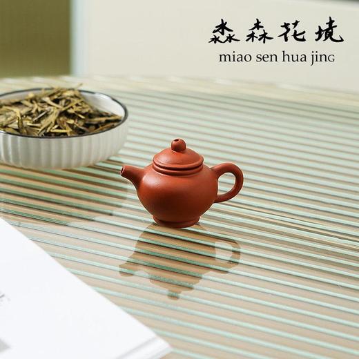 淼森花境｜迷你朱泥小壶趣味中国风茶宠 商品图0