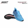 MBT足健康鞋足弓支撑跑鞋男厚底缓震回弹马拉松飓风HURACAN3000II 商品缩略图2