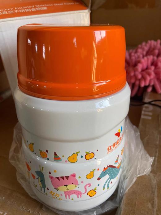 膳魔师高真空不锈钢食物罐470L容量黄色款原装正品 商品图2