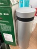 膳魔师高真空不锈钢保温杯300ml 若无质量问题概不退换 商品缩略图1