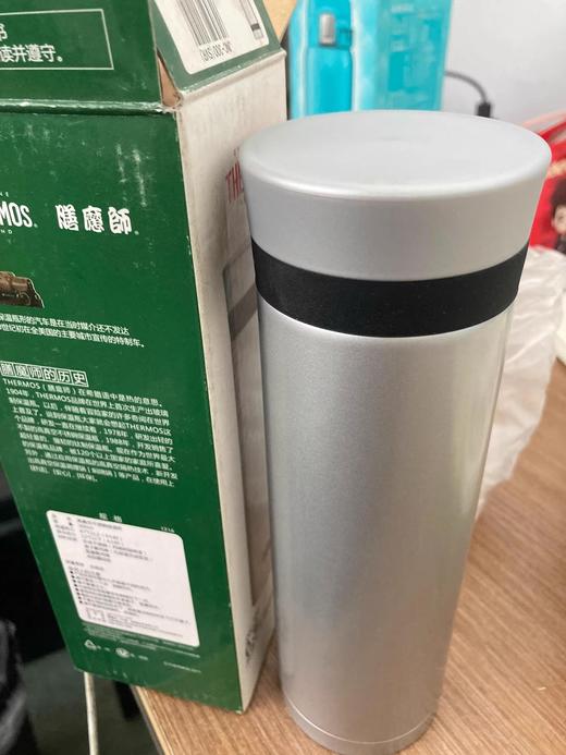 膳魔师高真空不锈钢保温杯300ml 若无质量问题概不退换 商品图1