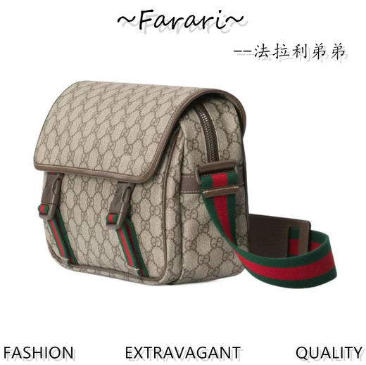 G家古驰 邮差包 单肩斜跨 商品图7