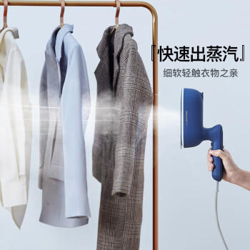 SOLEUSAIR舒乐氏手持挂烫机 家用蒸汽熨烫熨斗 旅游出差便携熨衣服小型迷你杀菌烫衣机 GT2 白色 商品图2