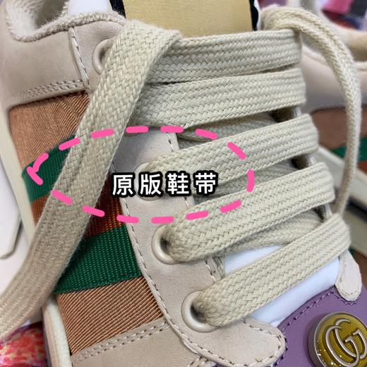 脏脏鞋 网眼透气休闲鞋 商品图7