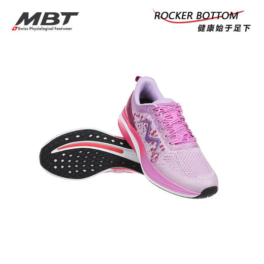 MBT足健康鞋足弓支撑跑鞋女厚底缓震回弹马拉松飓风HURACAN3000II 商品图3