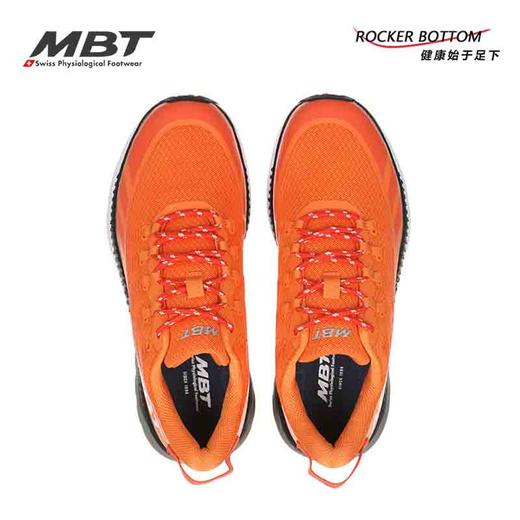 MBT足健康鞋 女厚底跑步鞋减少足部不适防泼水 缓震1500TRAINER 商品图9