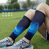 GO野压缩专业功能越野跑步运动腿套 商品缩略图3