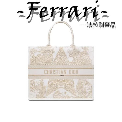 D家 Book托特 无肩带 图案刺绣购物袋单肩包手提包 女款 金色 商品图0