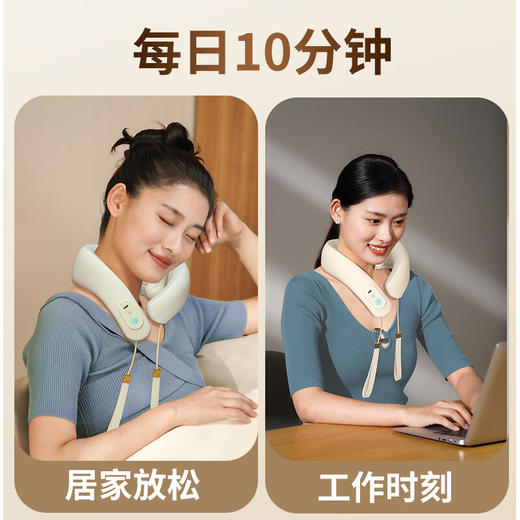 和正 颈椎按摩器仿人手揉捏脖子家用热敷护颈仪  HZ-J1 商品图6
