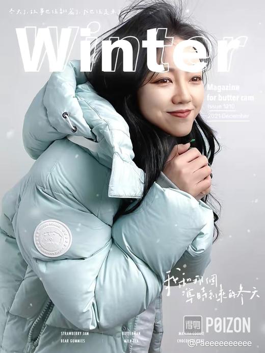 5色！顶级加/拿大鹅 白标系列GS3512 商品图0