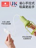 科巢婴儿吸鼻器宝宝鼻涕清理神器新生儿童专用鼻塞手拉式通鼻器 商品缩略图2