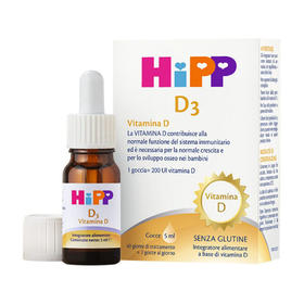 【保税】德国 喜宝（HiPP）维生素D3滴剂 5ml 助力宝宝钙吸收 长得快 身体棒