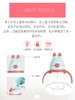 膳魔师宝宝吸管杯 小兔子学饮杯带手柄防摔婴儿水杯1岁儿童喝水杯 商品缩略图5