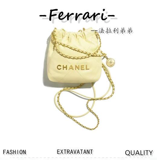 香奶奶  春夏｜   小鸡黄  单肩包垃圾袋 MINI 22bag 商品图0