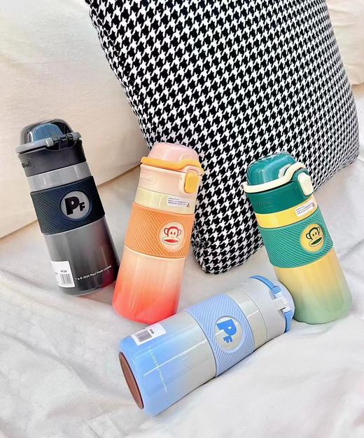 大嘴猴渐变色吸管直饮保温杯（450ml) 商品图0