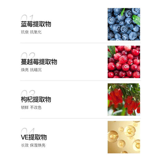 【专柜小样】美国 Estee Lauder雅诗兰黛 沁水粉底液 5ml 商品图5