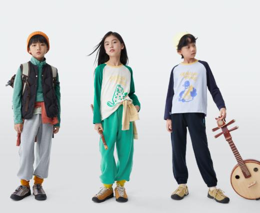 老米优品🎈【品牌授权】舒服柔软肌理感《儿童运动卫裤》啵啵跳 森林棠2024秋季新款儿童运动裤立体肌理百搭休闲裤 商品图0