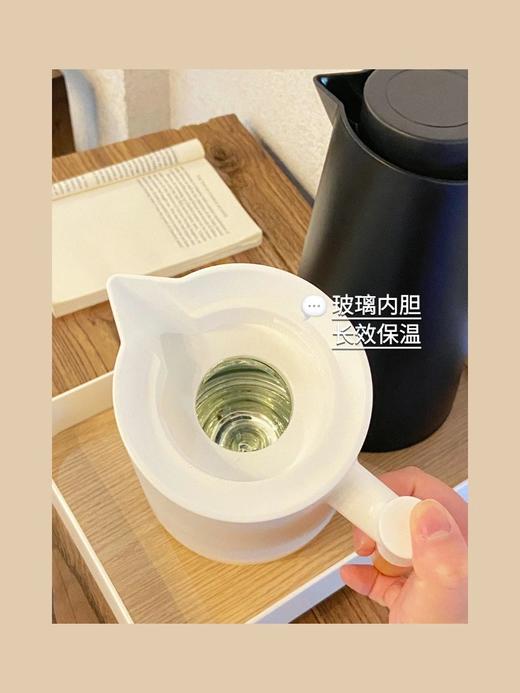 秋冬必备~【北欧风保温壶1000ml】大容量，6层保温，满足一天8杯水，放家里，办公室都超方便，经典北欧配色，3色可选~木柄设计，颜值和质感并存！ 商品图2