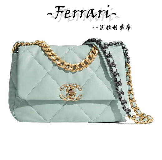 香奶奶 19Bag  正品皮  小号 浅绿 商品图0