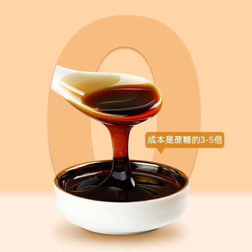 【周三周五周日发满2条包邮】耘珂无糖无油西梅黑麦大列巴无蛋奶纯素面包 商品图1