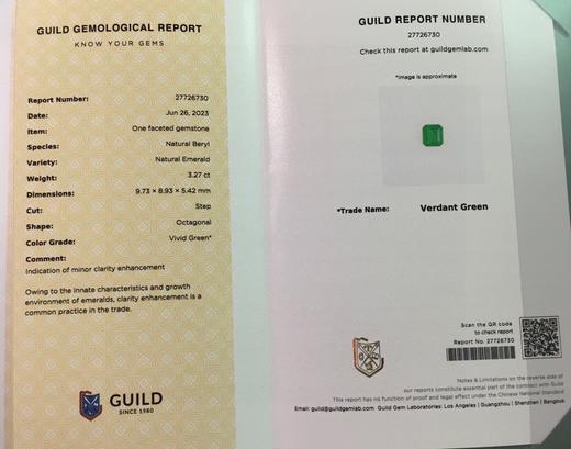 3.27ct 祖母绿裸石 商品图4