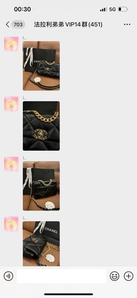 好评---有实拍视频19bag