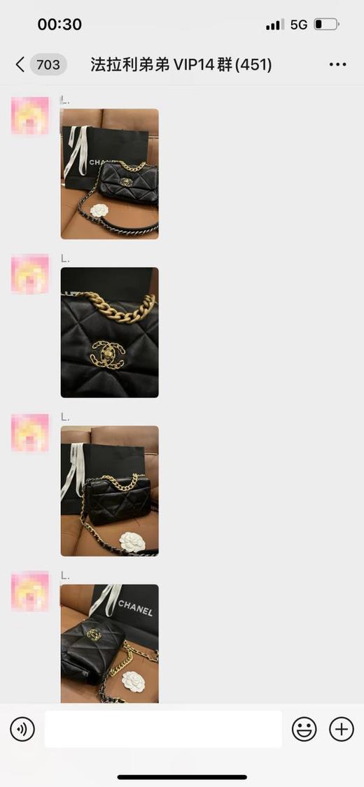 好评---有实拍视频19bag 商品图0