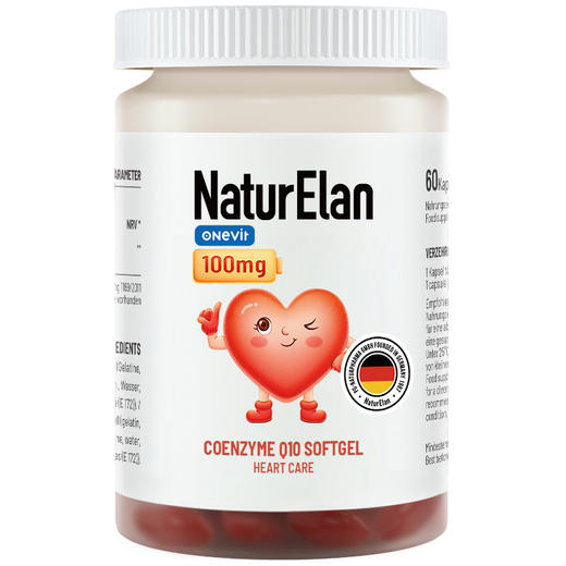 【通用】NaturElan 呐兔 辅酶Q10 100mg 60粒 商品图0