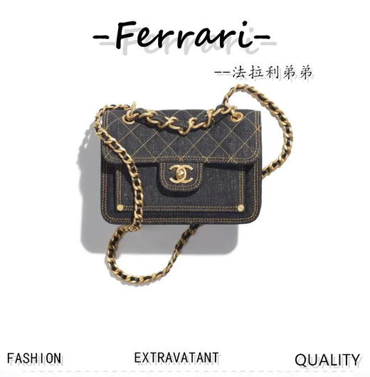 香奶奶  23S 新款丹宁牛仔邮差包 商品图0