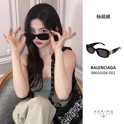 巴家 墨镜太阳镜【黑色】 型号：BB0310sk 商品图8