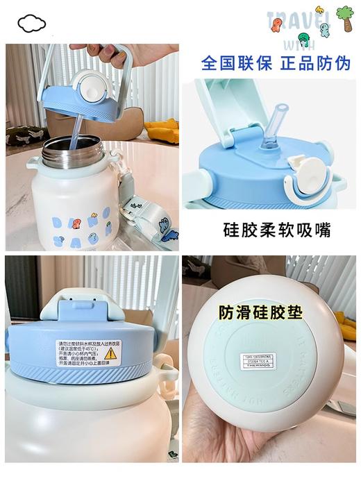 【清仓特惠4.5折，无货退款】膳魔师线条小狗吨吨桶保温杯儿童水杯大肚杯成人水壶水杯大容量1000ml【不支持补差，非质量问题不退不换】S 商品图1