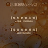【双12大促】嘉媚乐小产地丝柏精油  平衡水油  细致毛孔 商品缩略图4